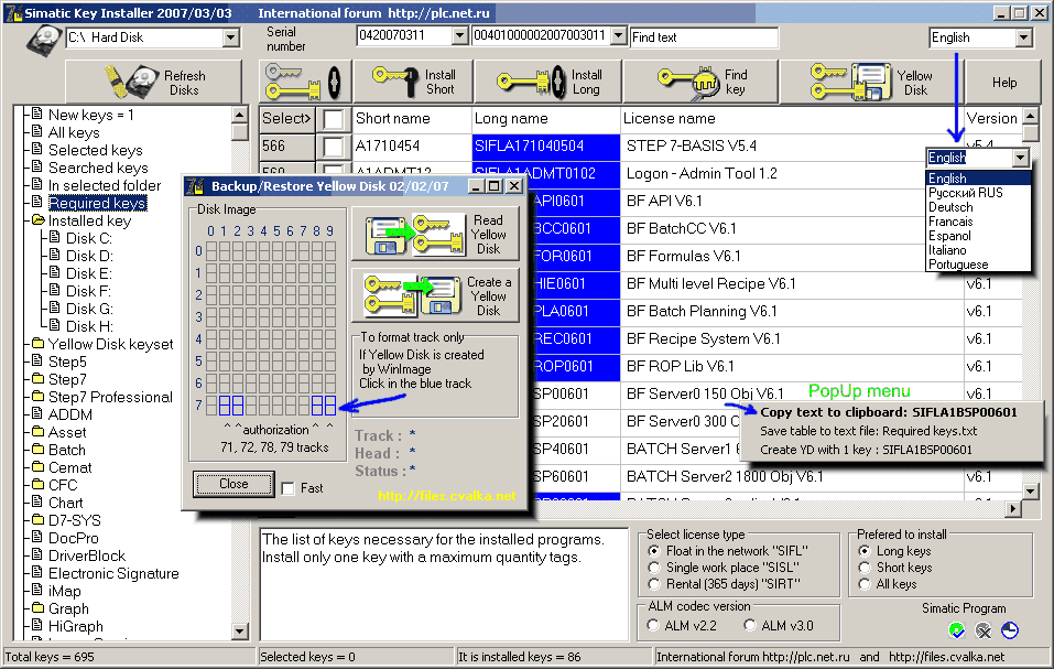 simatic ekb install