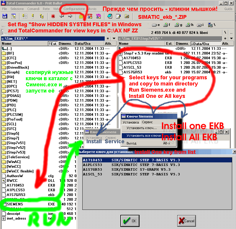 simatic net 2005 v6.3