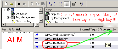 simatic wincc flexible 2005 free  torrent